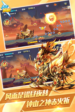 ����������°�׿������� v1.0.110.0