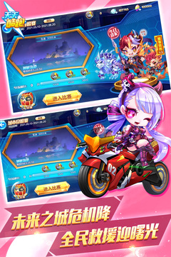 ����������°�׿������� v1.0.110.0