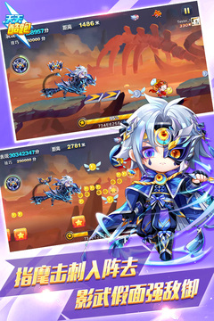 ����������°�׿������� v1.0.110.0