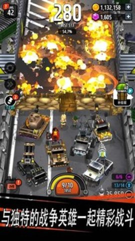 ��ʬ��������׿���°����� v1.2.0