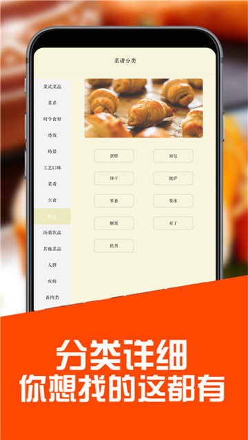 �����³�����׿������ v3.2.6