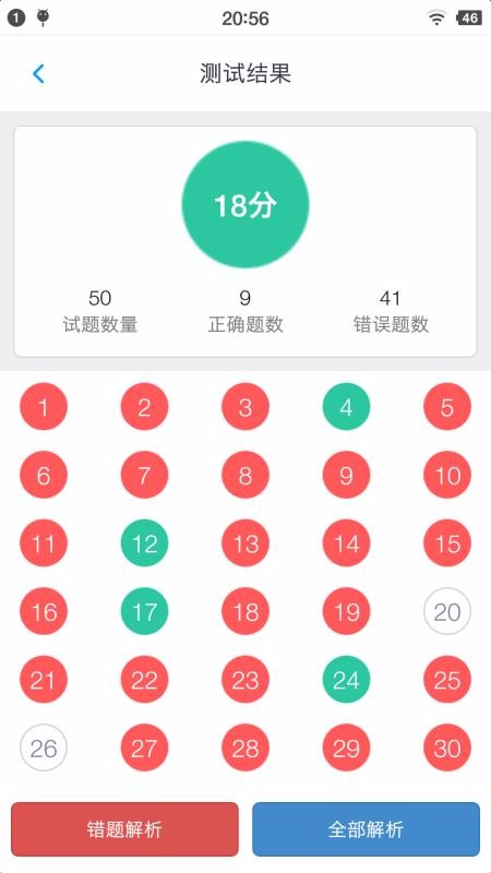 ��������⼯���°�������� v1.4.202101