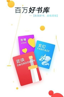 ����С˵���°�������ص�ַ v1.0.8