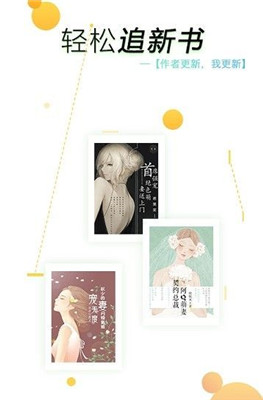 ����С˵���°�������ص�ַ v1.0.8