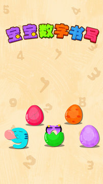 ����������д���°�������� v9.61.00.01