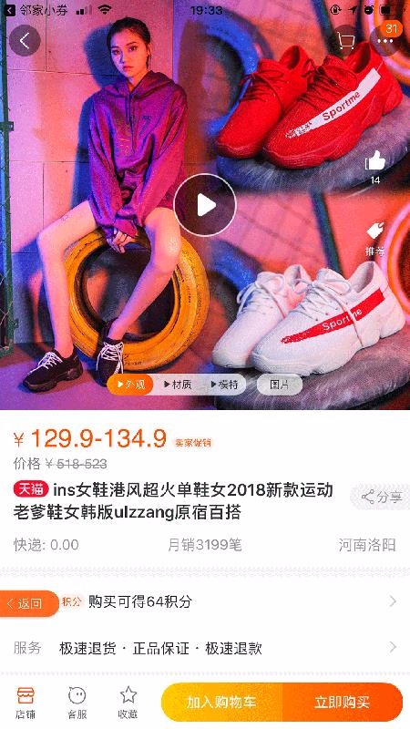 �ڼ�Сȯ���°�������� v3.9.5