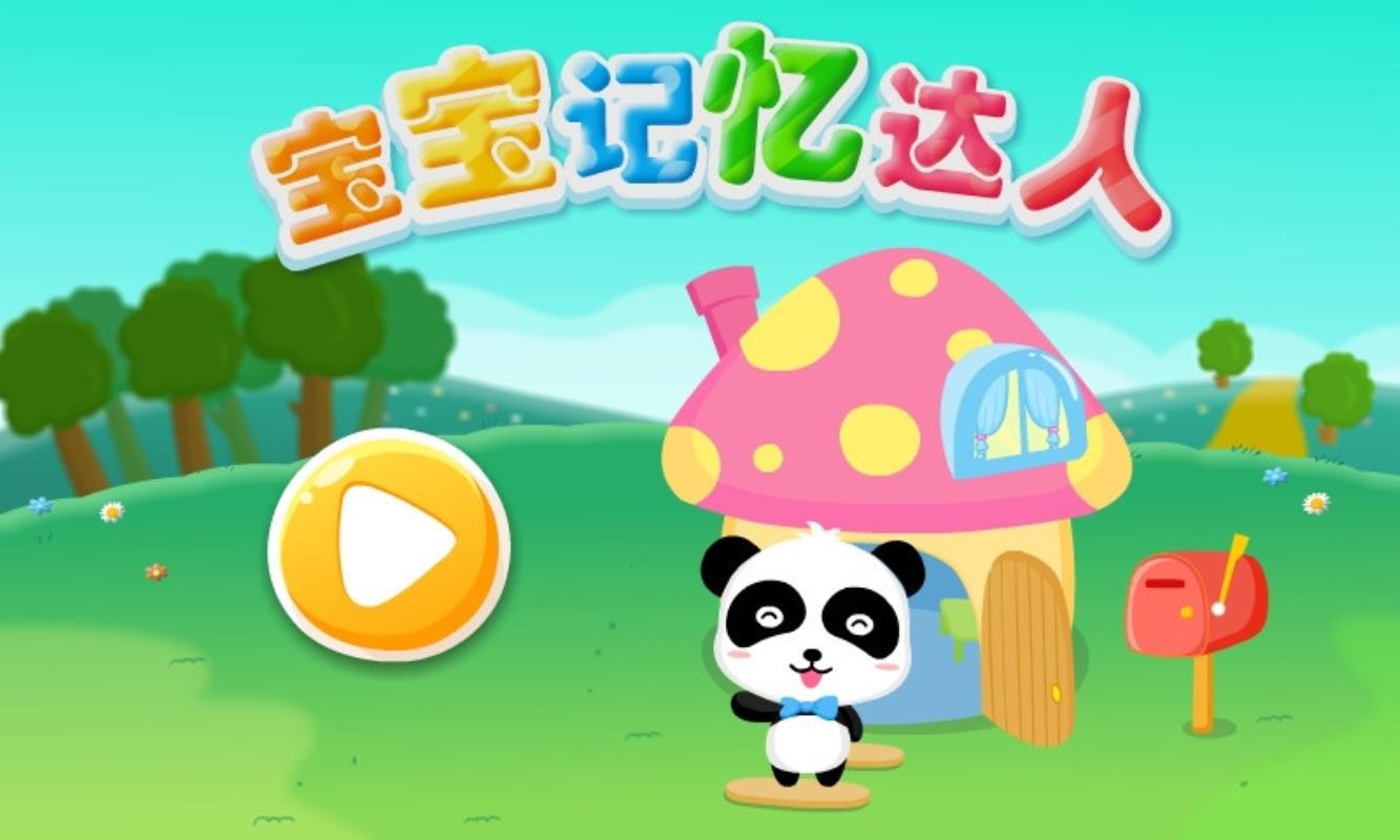 ��������������°�������� v9.50.00.00