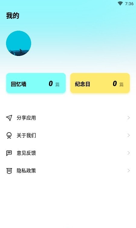 ��ƽ�ʼ����°����� v1.1