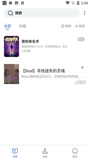 ׷�������°�������� v1.3.19