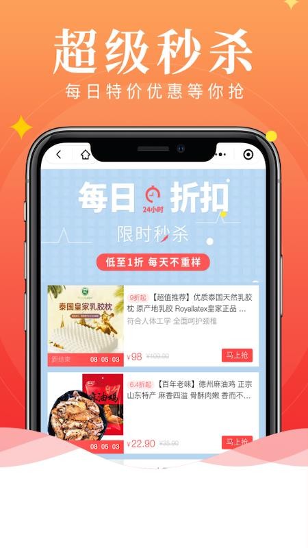 �Ķ���ѡ���°�������� v4.0.0