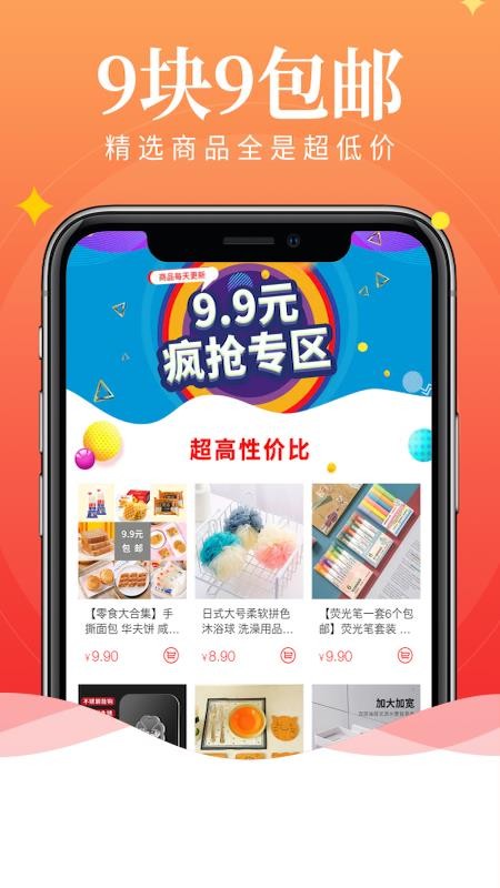 �Ķ���ѡ���°�������� v4.0.0