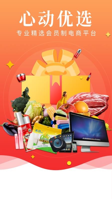 �Ķ���ѡ���°�������� v4.0.0