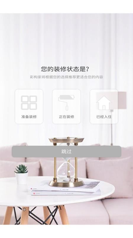 �ʹ������°�������� v1.19