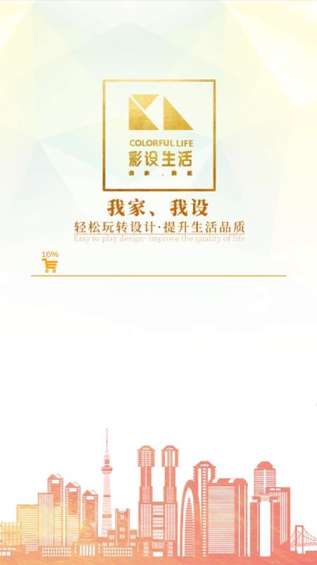 �ʹ������°�������� v1.19