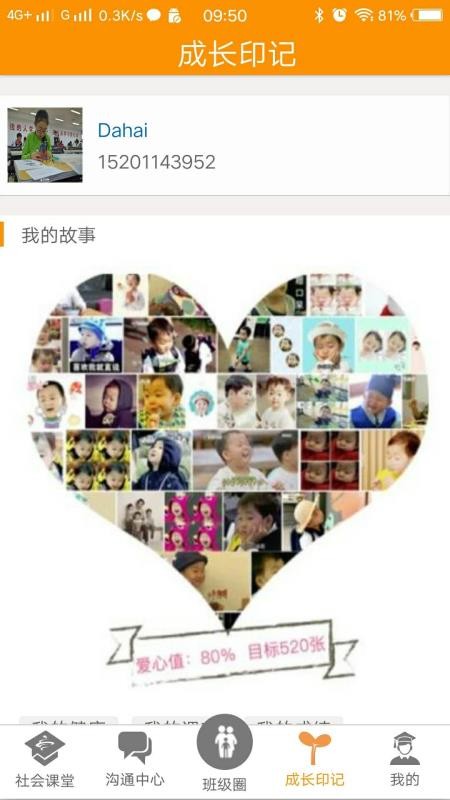 �������ֻ�apk��װ������ v1.5.36