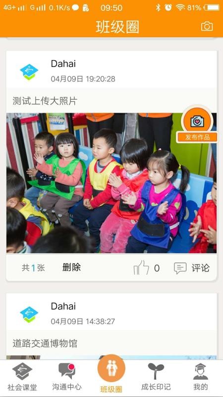 �������ֻ�apk��װ������ v1.5.36