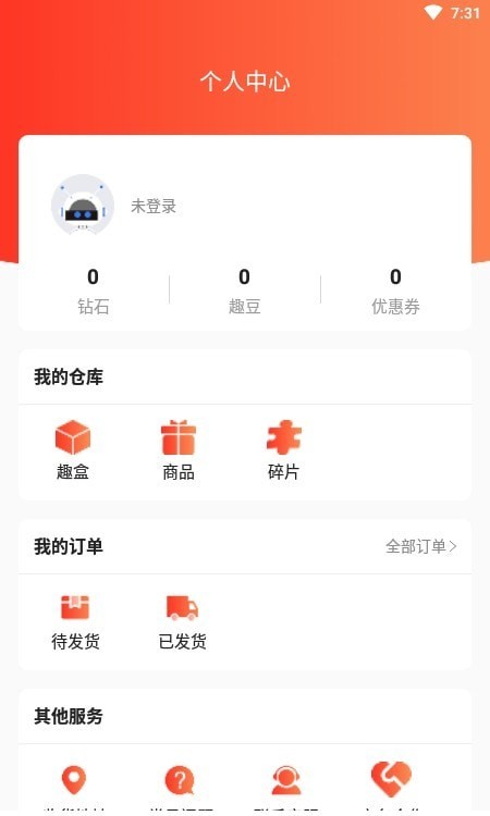 ����Ȥ��ä�а�׿������ v1.0.8