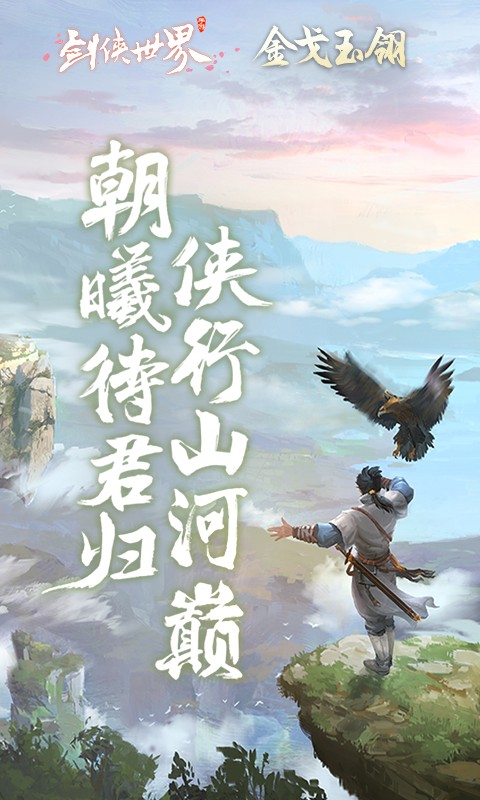 �����������°�׿������� v1.2.12940