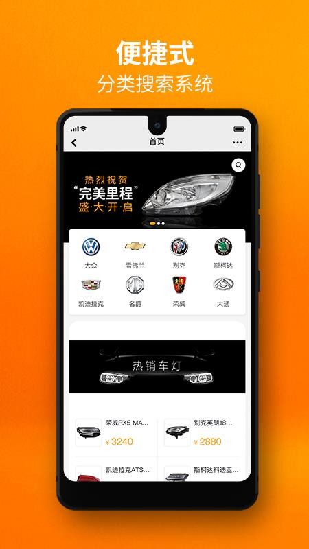 ����������°�������� v1.2.0_20210128