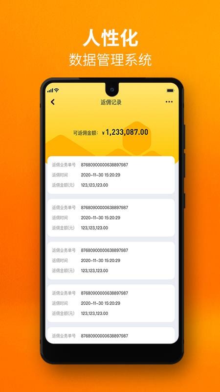 ����������°�������� v1.2.0_20210128