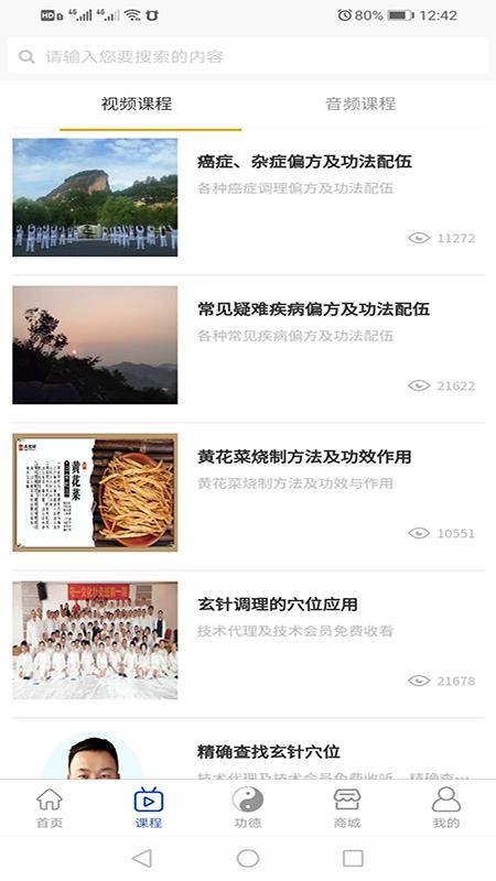 ��һ�Ļ����°�������� v1.1.02