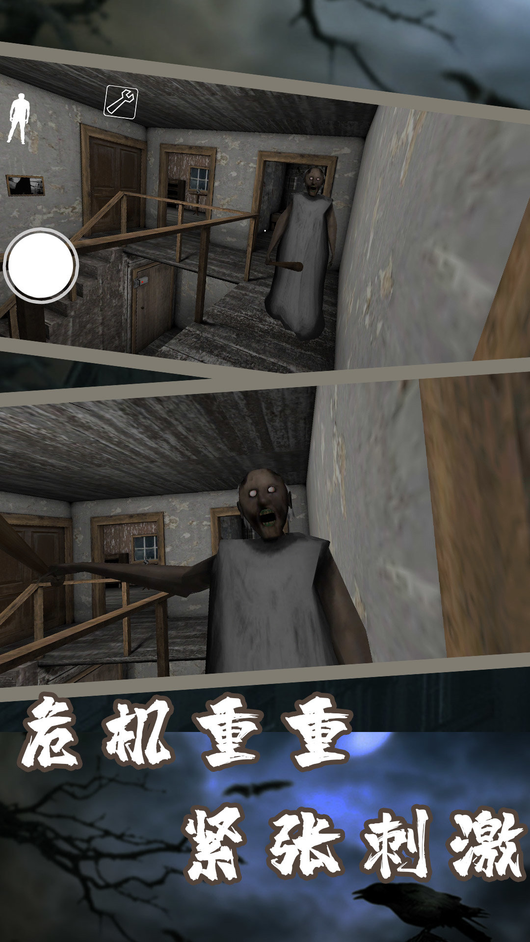 �ֲ�����7��׿���°����� v1.1.0