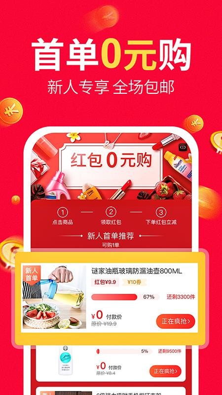 ������ѡ���°�������� v7.9.2