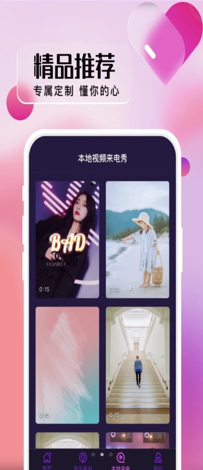 �ö������㰲׿������ v1.0.0