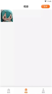 ����AI������°����� v22.2.18