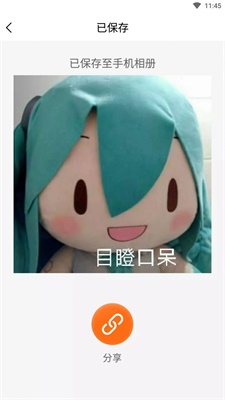 ����AI������°����� v22.2.18