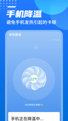 �㳡wifi��׿������ v1.0.0