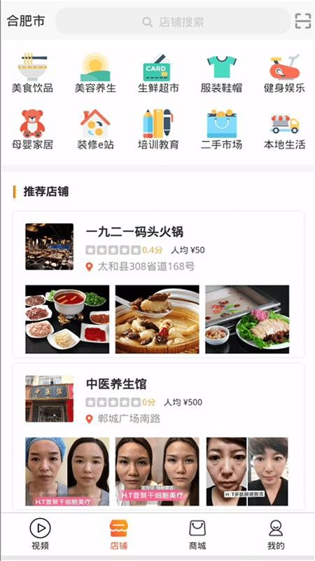 ಹ����°�������ص�ַ v1.4.0