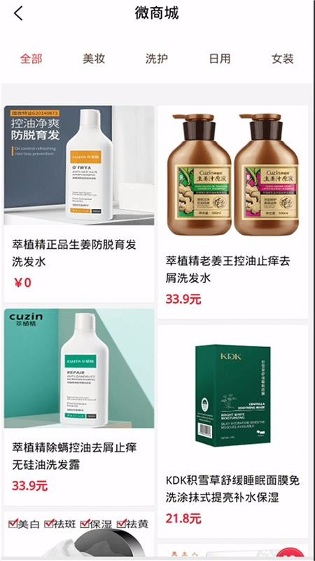 ಹ����°�������ص�ַ v1.4.0