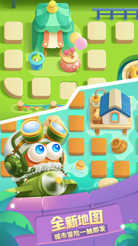 �����ܲ�3��׿������������� v4.9.0