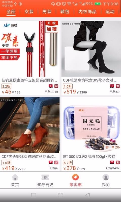 �ǹ������°�������ص�ַ v1.0.06