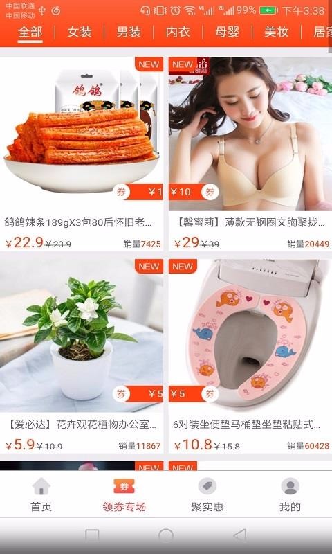 �ǹ������°�������ص�ַ v1.0.06