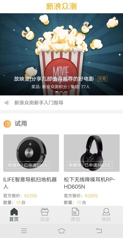 �����ڲ����°�������� v2.1.3