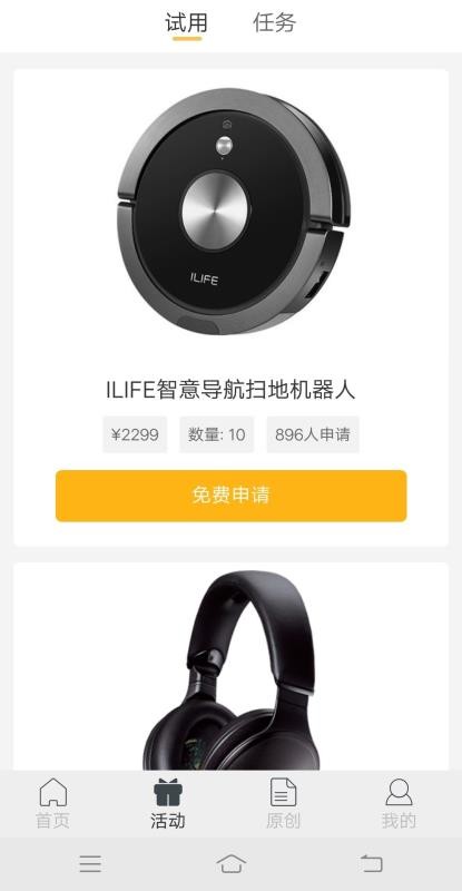 �����ڲ����°�������� v2.1.3