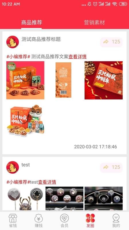 ��è�������°�������� v1.0