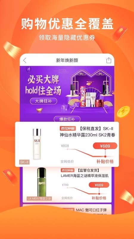 ���ݶ�����°�������� v2.6.1