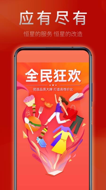 ���������°�������� v0.6.8