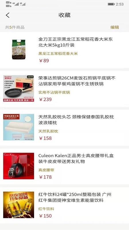 ������ѡ���°�������� v1.1.10