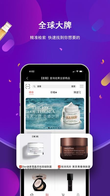 ��ױ�����°�������� v20210115