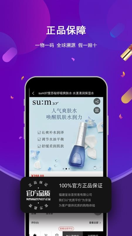 ��ױ�����°�������� v20210115