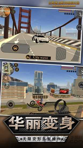 ��˹ά��˹Ӣ��ģ������׿���°����� v1.3