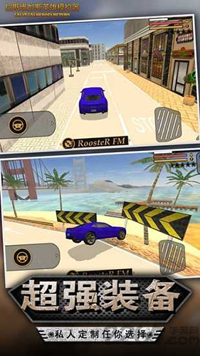 ��˹ά��˹Ӣ��ģ������׿���°����� v1.3