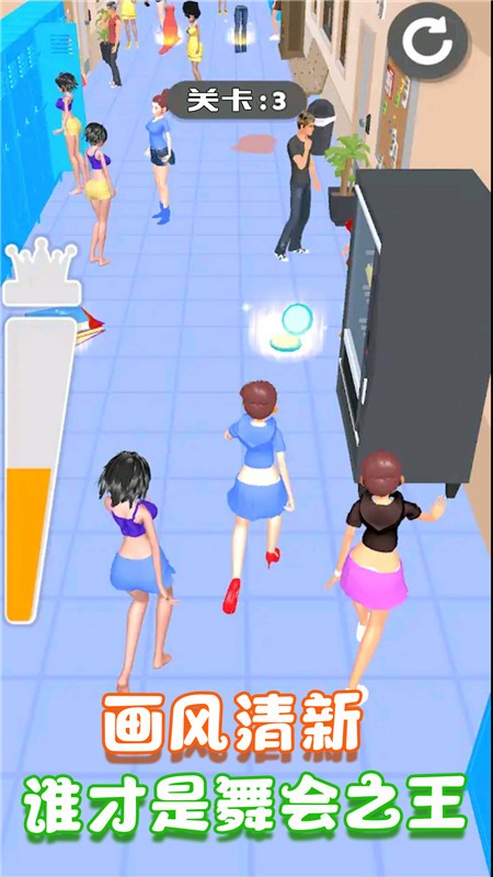 �����λ���ᰲ׿���°����� v1.2