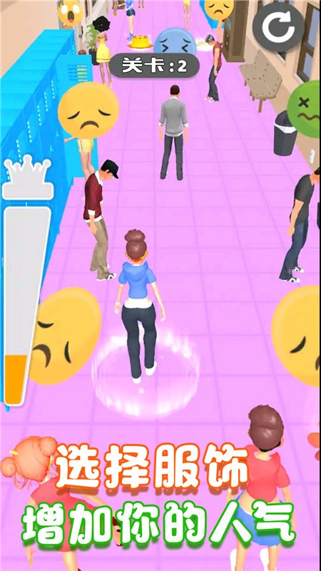 �����λ���ᰲ׿���°����� v1.2