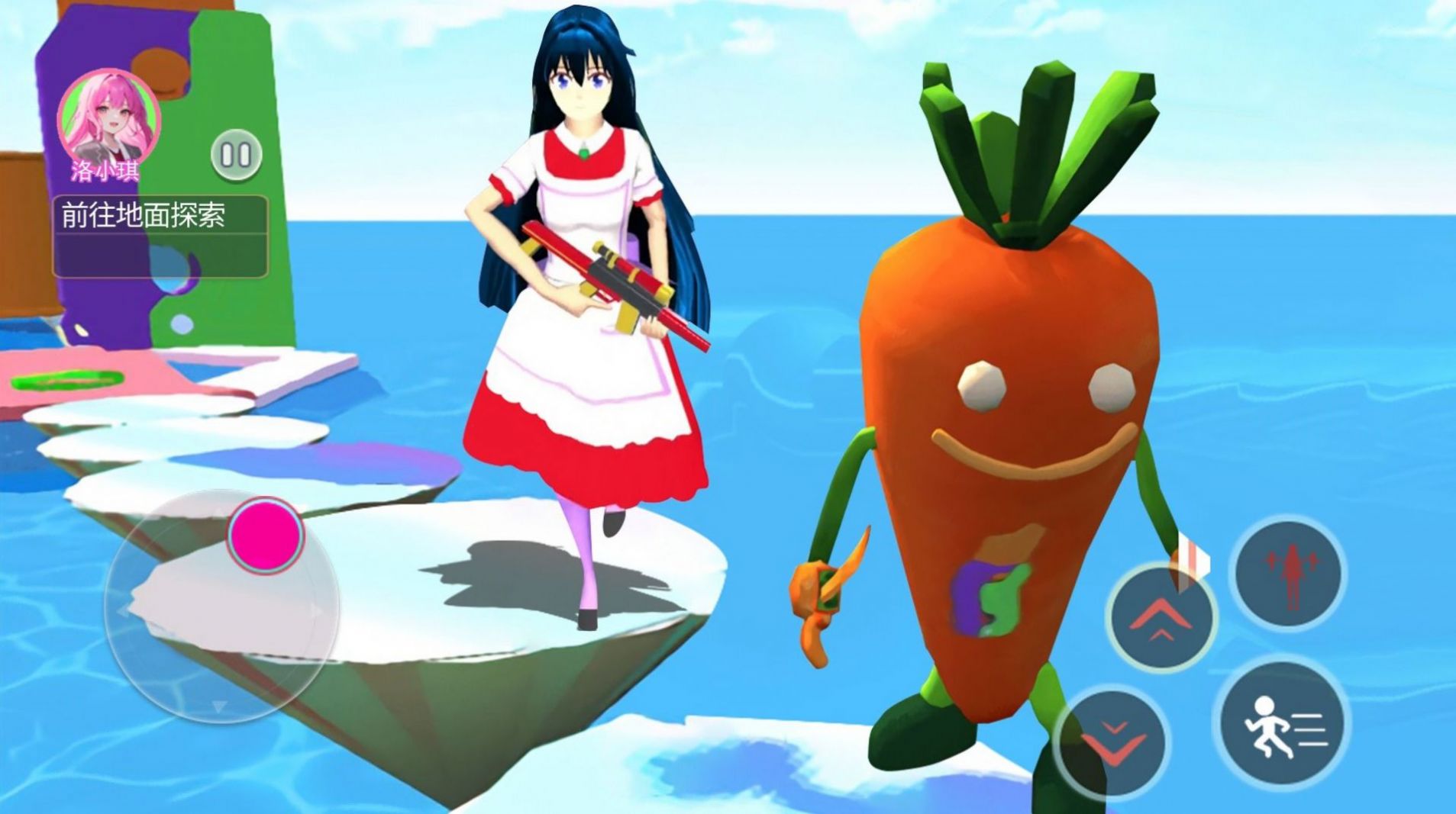 ӣУ�����ܲ�����׿���°����� v1.0