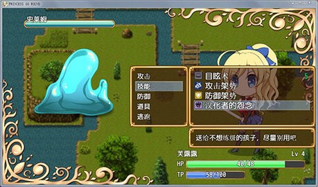 �����ķ�����׿���°����� v1.1